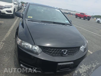 2010 Honda Civic Coupe EX – miniatura 2