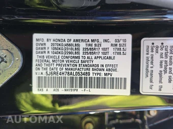 2010 Honda CR-V EX-L – miniatura 5