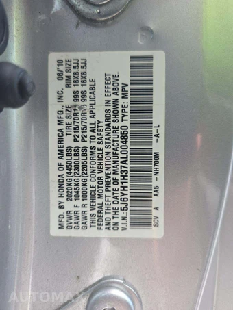 2010 Honda Element LX - miniatura 2