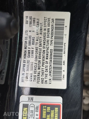 2010 Honda Insight EX – miniatura 14
