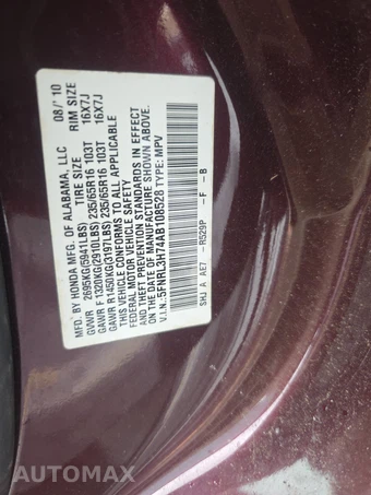 2010 Honda Odyssey EX-L w/RES 118.1" WB – miniatura 21