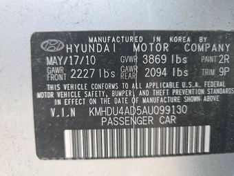 2010 Hyundai Elantra SE Sedan - miniatura 14