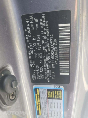 2010 Hyundai Genesis Coupe 3.8 – miniatura 2