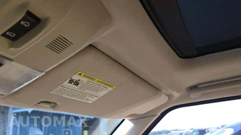 2010 Land Rover LR4 HSE – miniatura 25