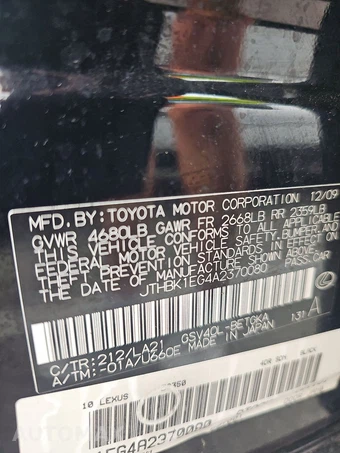 2010 Lexus ES 350 – miniatura 14