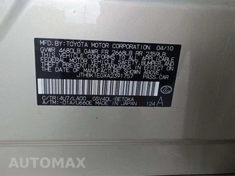 2010 Lexus ES 350 - miniatura 2
