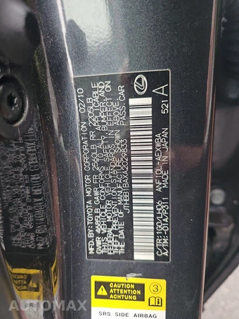 2010 Lexus HS 250h – miniatura 14