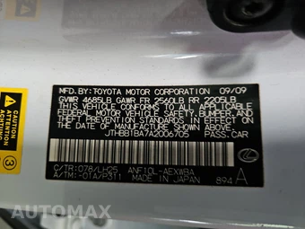 2010 Lexus HS 250h Premium - miniatura 15