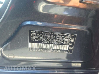 2010 Lexus IS 250 Sedan – miniatura 5