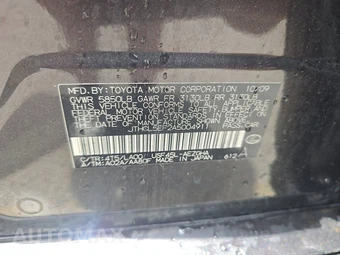 2010 Lexus LS 460 – miniatura 14