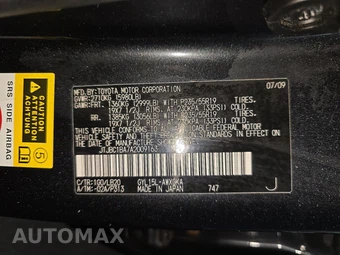 2010 Lexus RX 450h – miniatura 14