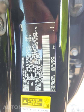 2010 Lexus RX 450h - miniatura 2