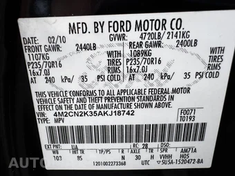 2010 Mercury Mariner Hybrid - miniatura 31