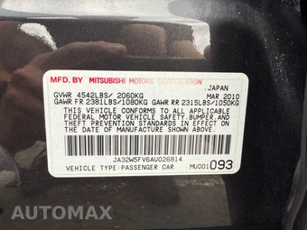 2010 Mitsubishi Lancer Evolution MR - miniatura 53
