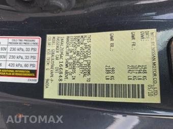 2010 Nissan Altima 2.5 S Coupe - miniatura 14