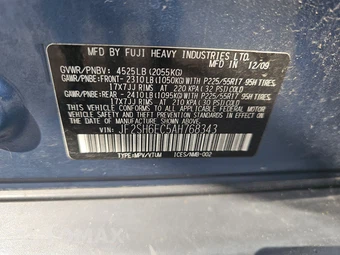 2010 Subaru Forester 2.5XT Premium – miniatura 14