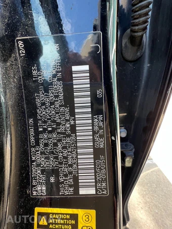 2010 Toyota Highlander - miniatura 35