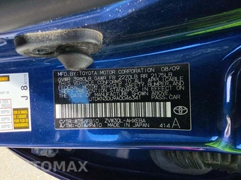 2010 Toyota Prius II - miniatura 5