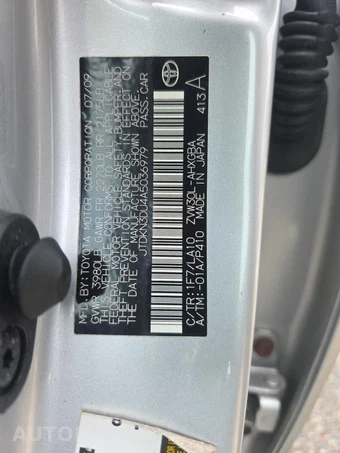 2010 Toyota Prius IV - miniatura 17