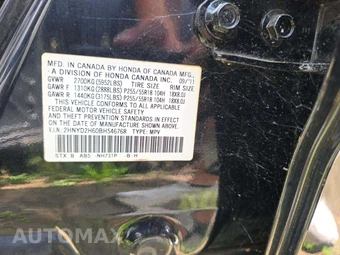 2011 Acura MDX w/Technology Pkg – miniatura 5