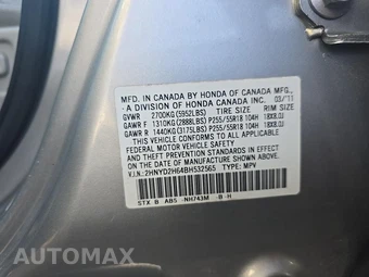 2011 Acura MDX w/Technology Pkg – miniatura 12