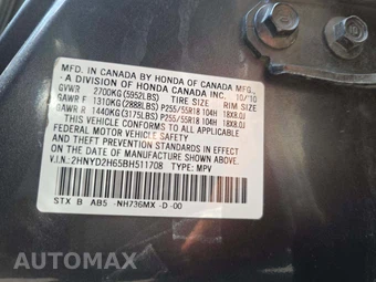 2011 Acura MDX w/Technology Pkg – miniatura 5