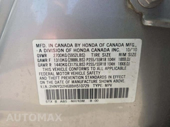2011 Acura MDX w/Technology Pkg – miniatura 5