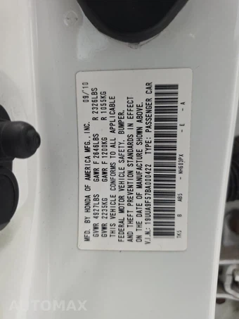 2011 Acura TL w/Technology Pkg – miniatura 14