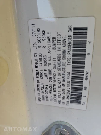 2011 Acura TSX w/Premium Pkg – miniatura 14
