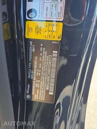 2011 BMW 1 Series M Coupe – miniatura 5