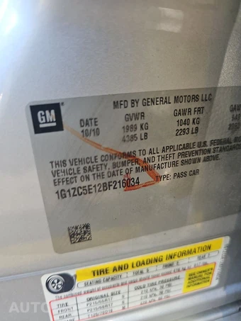 2011 Chevrolet Malibu LT 1LT – miniatura 14