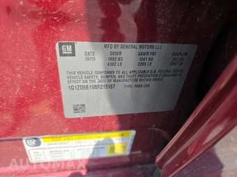 2011 Chevrolet Malibu LT 2LT - miniatura 14