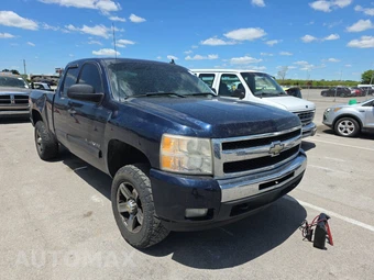 2011 Chevrolet Silverado 1500 LT Extended Cab Medium Bed 1LT w/Rear Doors – miniatura 3