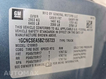 2011 Chevrolet Silverado 1500 LT Regular Cab Long Bed 1LT – miniatura 2