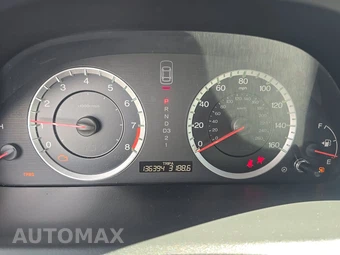 2011 Honda Accord Coupe LX-S – miniatura 12