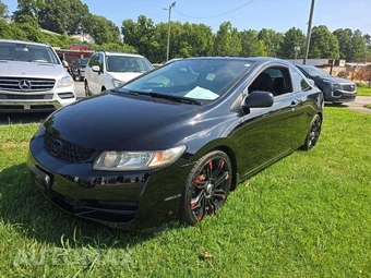 2011 Honda Civic Coupe EX