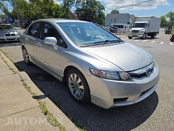 2011 Honda Civic Sedan EX-L – miniatura 4