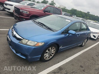 2011 Honda Civic Sedan EX w/Navigation