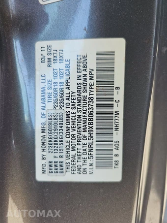 2011 Honda Odyssey Touring 118.1" WB - miniatura 15