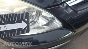 2011 Hyundai Elantra Touring SE Wagon - miniatura 38