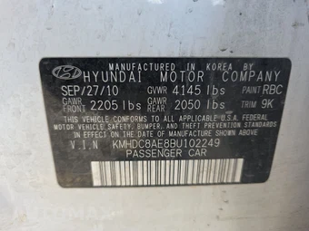 2011 Hyundai Elantra Touring SE Wagon - miniatura 14