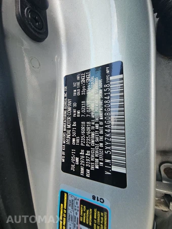 2011 Hyundai Santa Fe Limited – miniatura 14