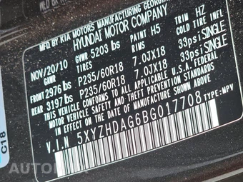 2011 Hyundai Santa Fe SE – miniatura 14