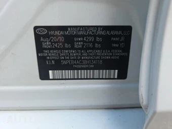 2011 Hyundai Sonata GLS – miniatura 11