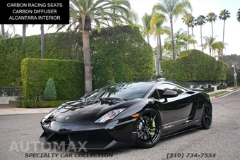 2011 Lamborghini Gallardo LP 570-4 Superleggera Coupe - car from the USA, Manheim Buy-Now listing at AUTOMAX