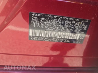 2011 Lexus ES 350 – miniatura 14
