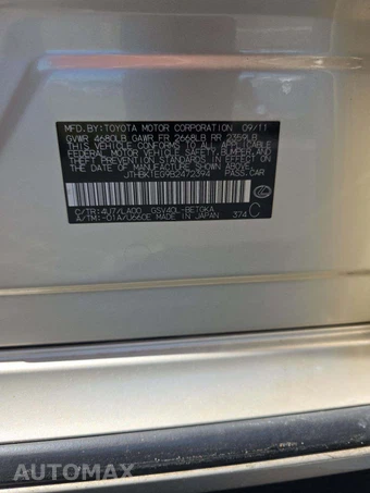 2011 Lexus ES 350 – miniatura 5
