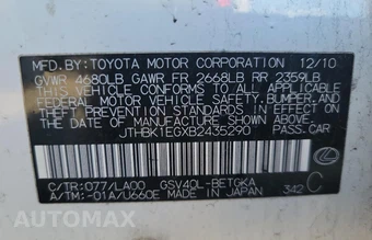 2011 Lexus ES 350 - miniatura 19