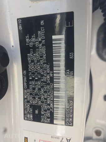2011 Lexus GX 460 – miniatura 14