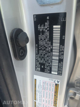 2011 Lexus GX 460 – miniatura 15